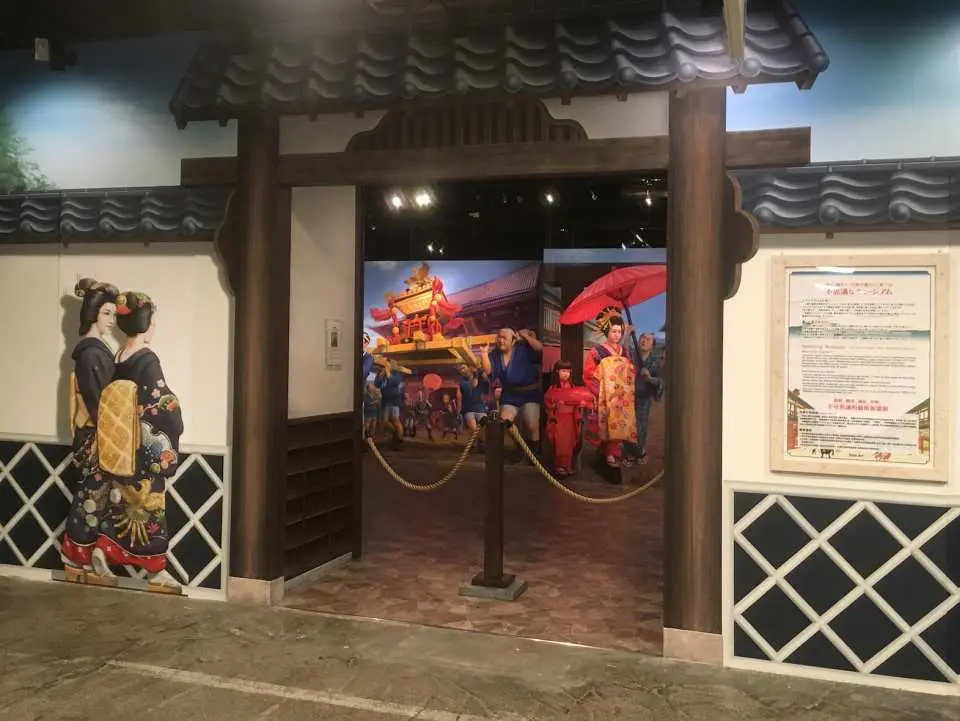 東京トリックアート迷宮館｜入場チケット｜即時予約可能 - KKday