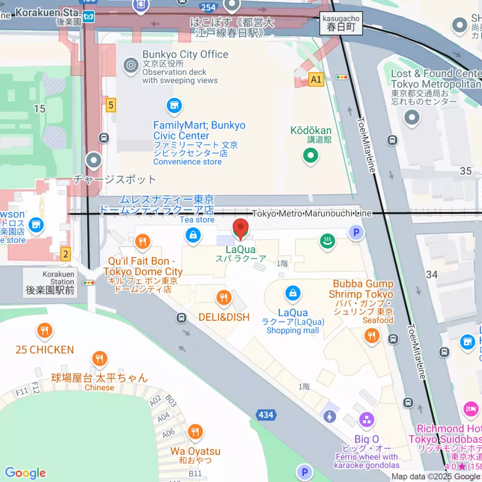 Tokyo Subway Ticket 24時間 / 48時間 / 72時間券（東京都） - KKday