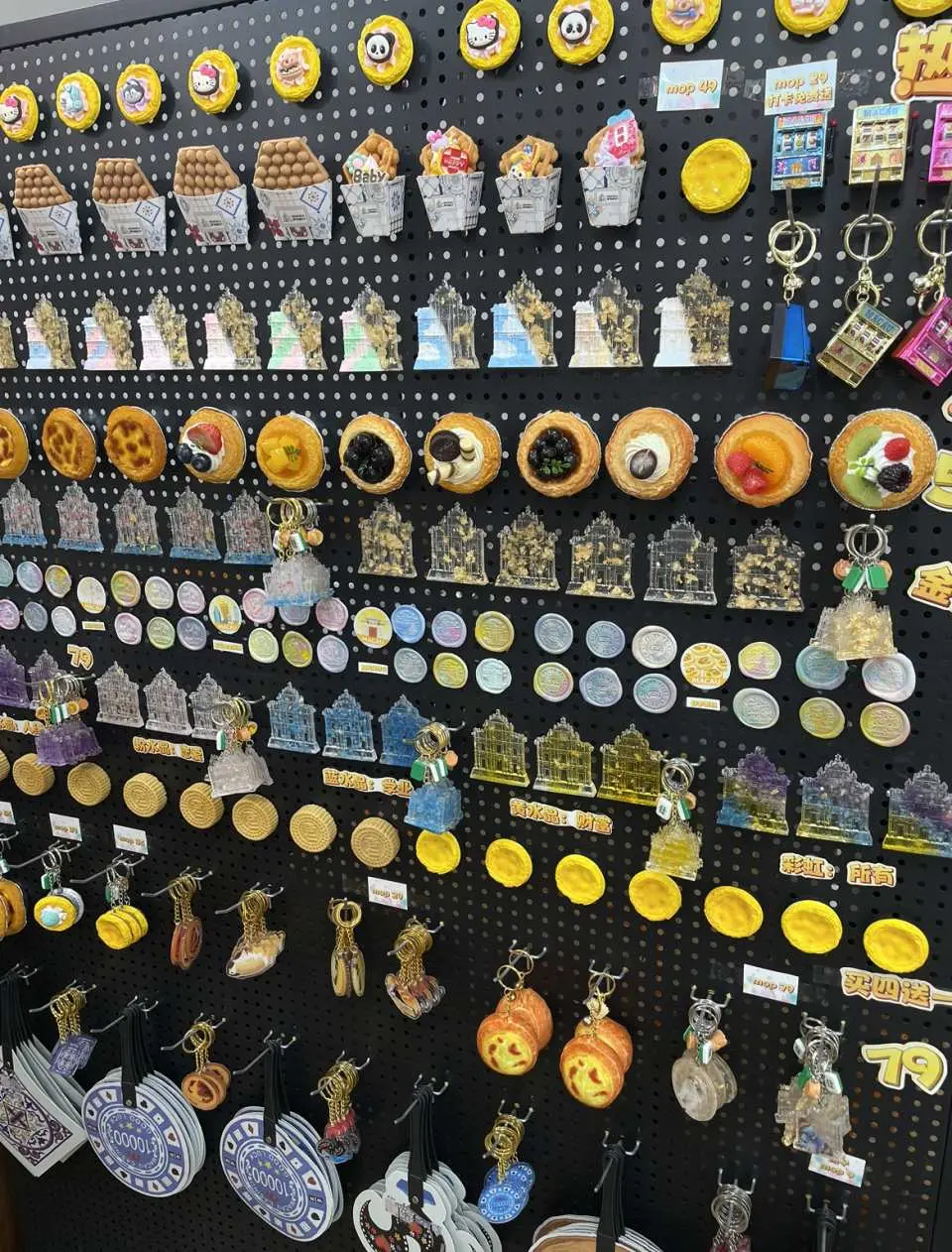 マカオ体験] マカオ土産作りワークショップ | ポルトガル風エッグ