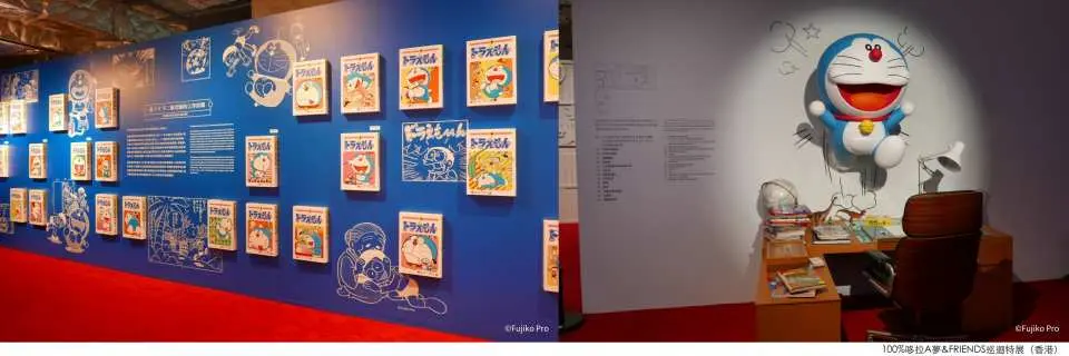 100%ドラえもん＆フレンズ展 台北 入場チケット - KKday