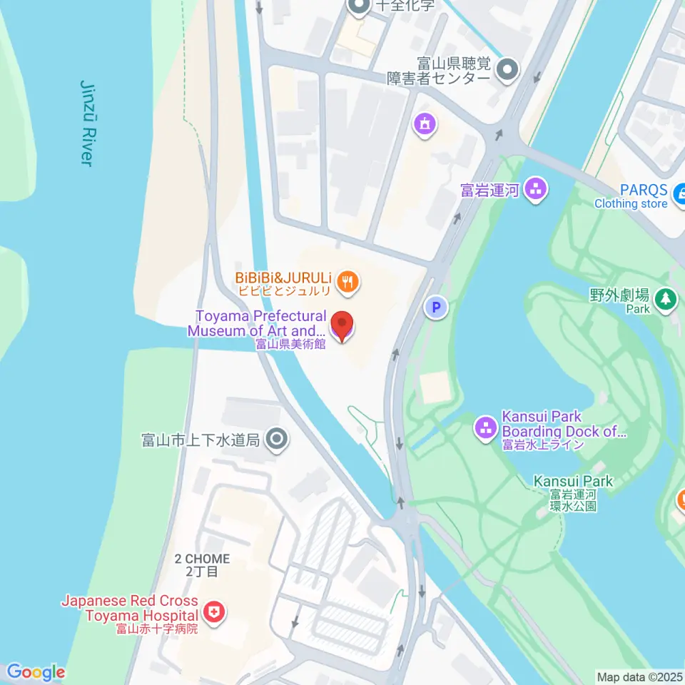 Have Fun In Toyama 1 Week Free Pass - KKday