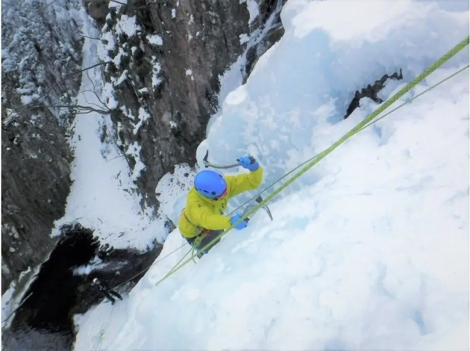 栃木・日光】日光霧降アイスクライミング体験～日光国立公園の大自然