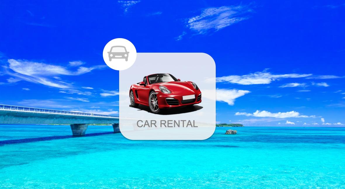 Luxury Foreign Automobile / Imported Car Rental Reservation｜Universe Rent A Car｜Naha, Okinawa