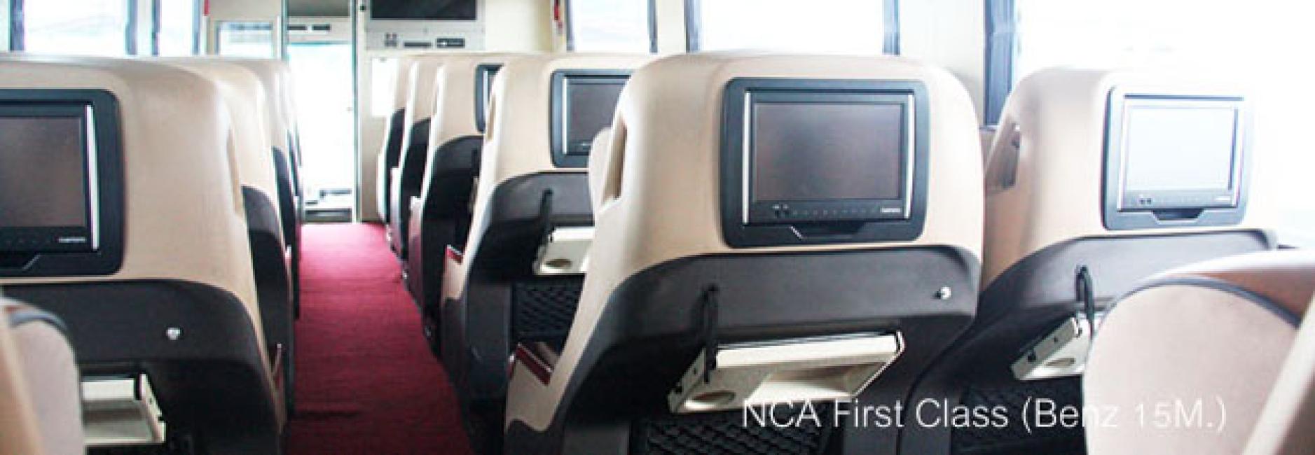 Luxury Nakhonchai Air Bus Ticket Maesai (Chiang Rai) Rayong KKday