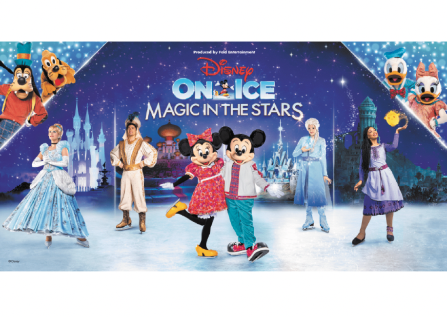 ディズニー・オン・アイス “Magic in the Stars” 観覧チケット 予約 