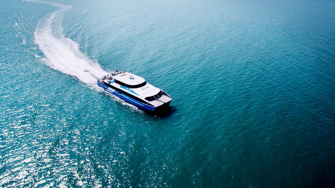 SeaLink Rottnest Island Ferry Western Australia KKday