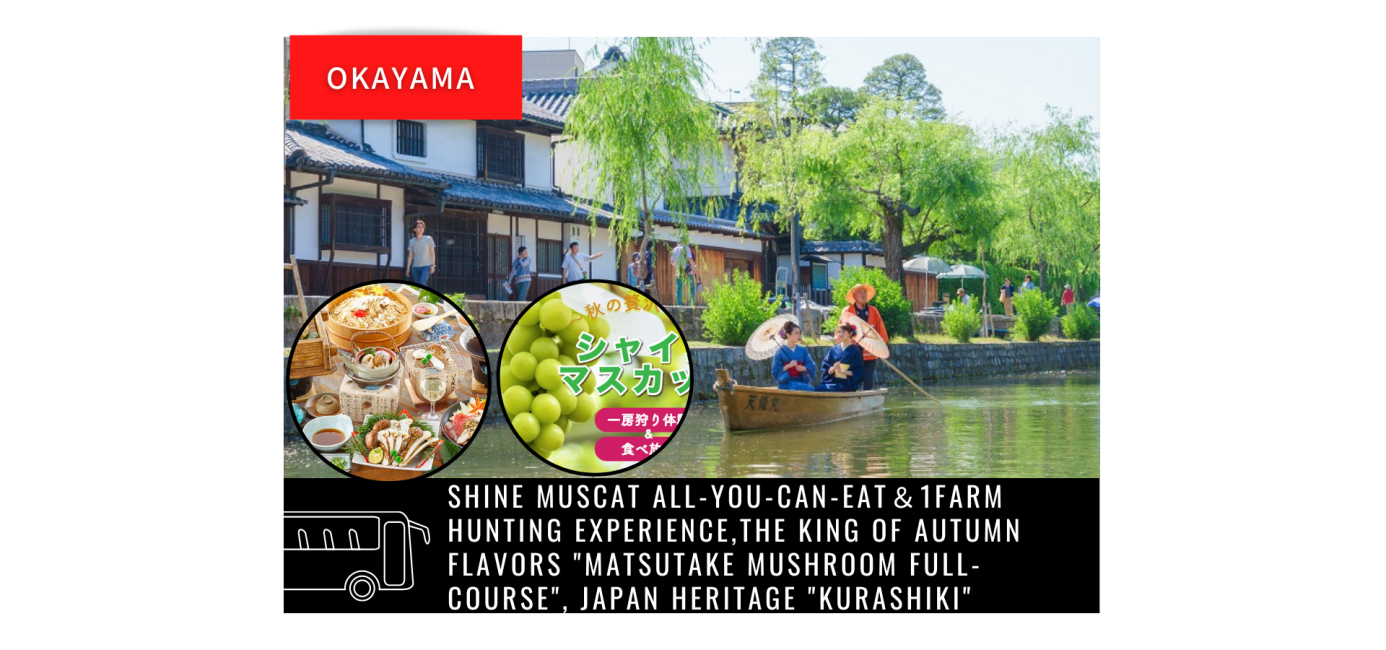 Trải nghiệm săn bắn Shine Muscat AllYouCanEat & 1 Farm, Vua hương vị