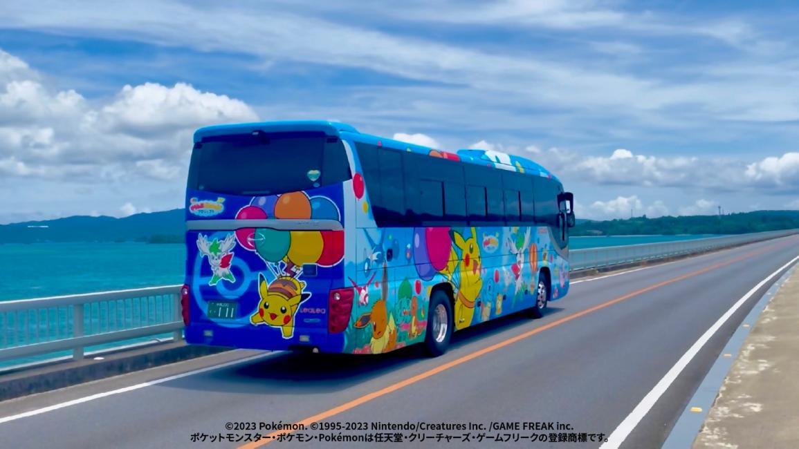 日本沖縄 そらとぶピカチュウプロジェクト LeaLea1日観光ツアー「美ら 