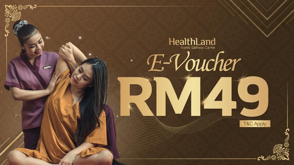 [KKday Exclusive] Healthland Family Wellness Centre RM49 Voucher