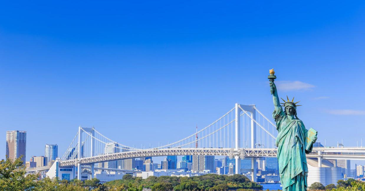 Đi bộ quanh thành phố Tokyo - Tour đi bộ suối nước nóng trong ngày｜Chùa  Sensoji + Cung điện Hoàng gia + Odaiba Diver City Tokyo Plaza + Trải nghiệm  suối nước nóng - KKday