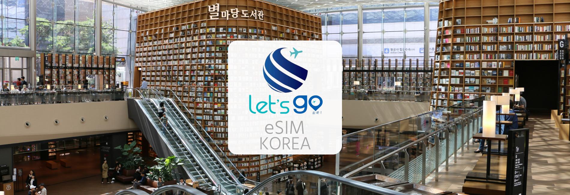 [50 off] Korean network card｜Total amount/daily highspeed traffic