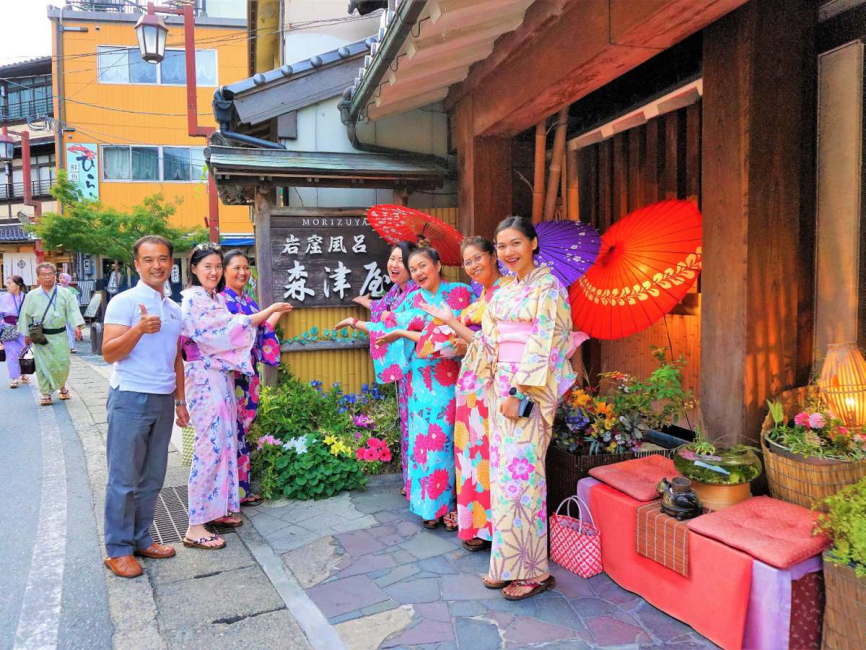 Kinosaki Onsen Morizuya - KKday