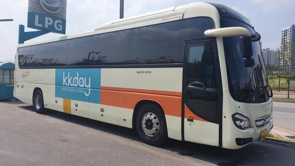 Transportasi Bus Antar-Jemput Resmi Everland & Caribbean Bay KKday dari Seoul