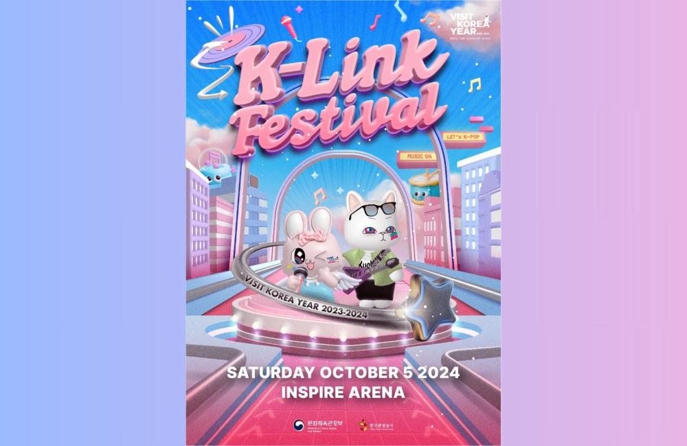 K-POP | 2024 K-Link フェスティバル コンサート鑑賞ツアー (韓国人 