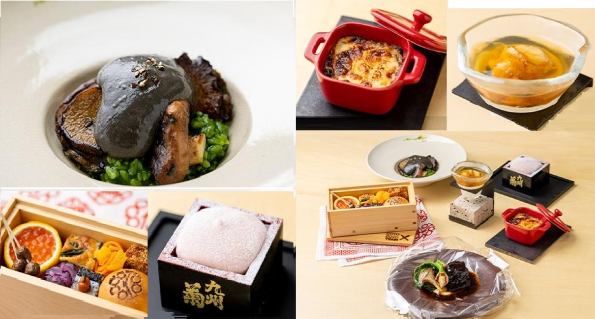 COTOCOTO 火車（含午餐） (日本鐵路系列 #4) - KKday