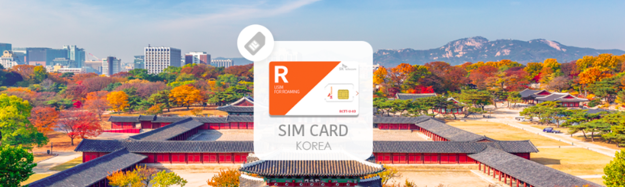 South Korea SK Telecom 4G/LTE Unlimited SIM Card Free cancellation