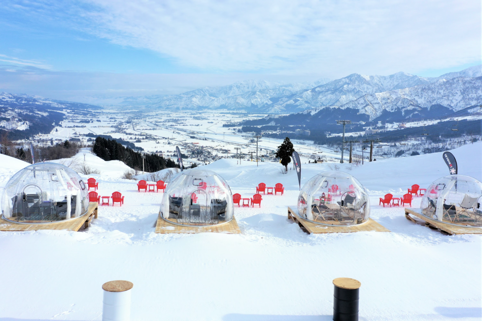 石打丸山スキー場 リフト券 | 2日券・3日券 - KKday
