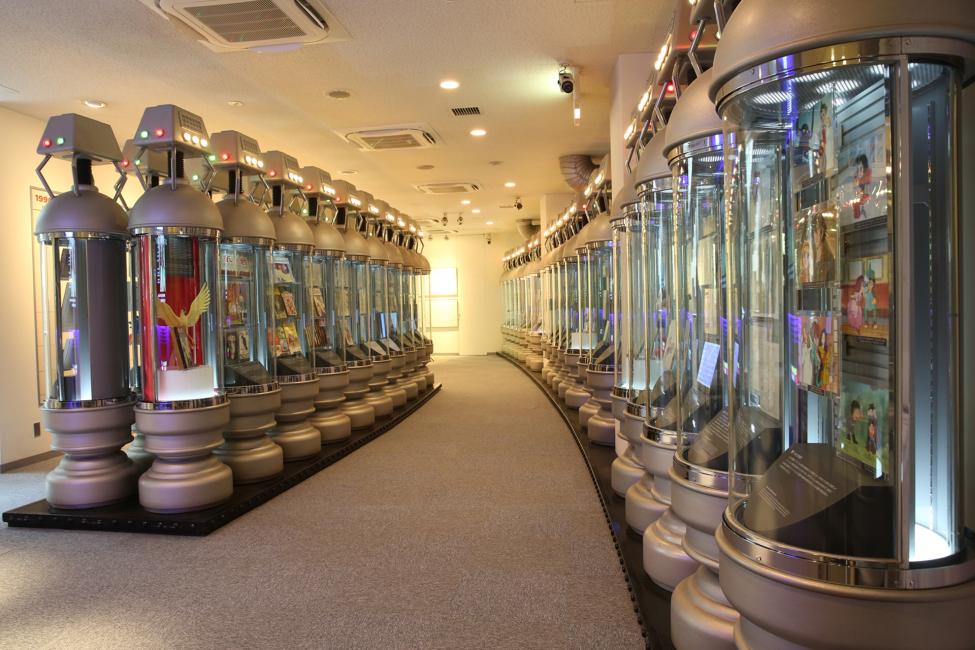 The Osamu Tezuka Manga Museum Advance Tickets | Takarazuka City