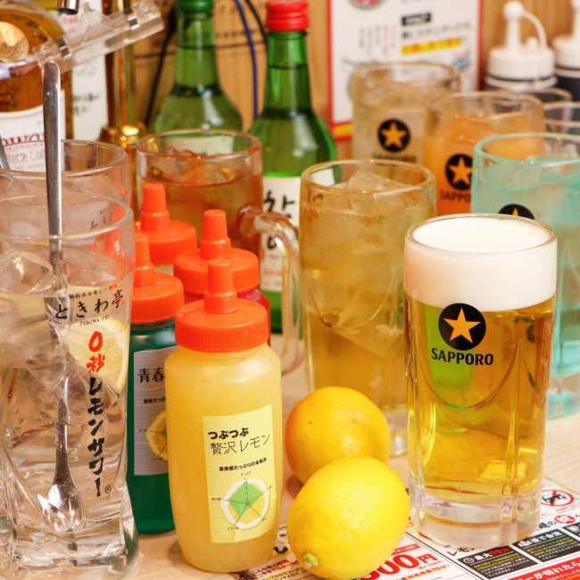 Itami, Hyogo Prefecture | Izakaya 0 Byo Lemon Sour Sendai Horumon