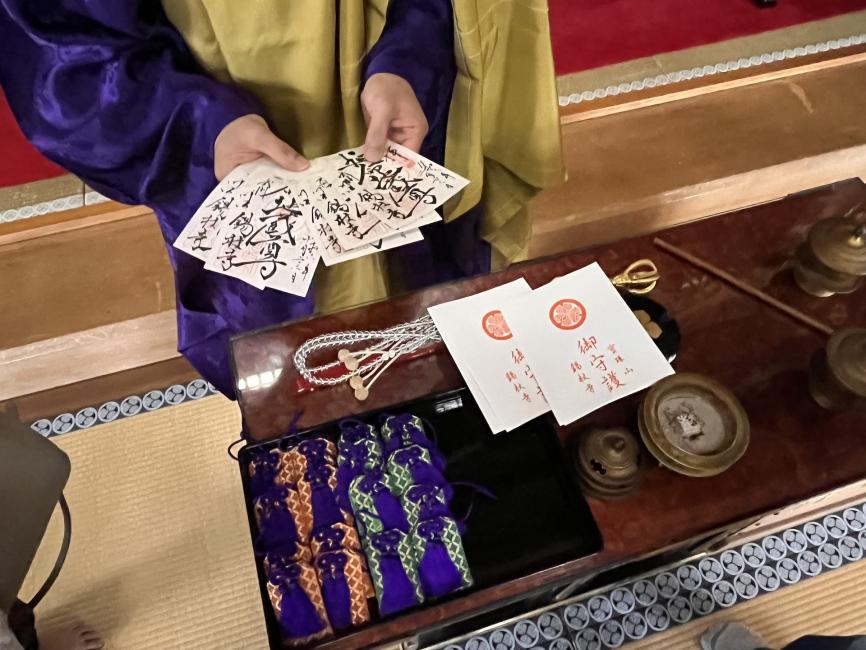 Eat Like a Shogun in Kawaguchi - KKday