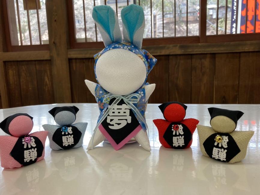 飛騨高山 福うさぎづくり体験｜家族で楽しめる手作り体験 - KKday