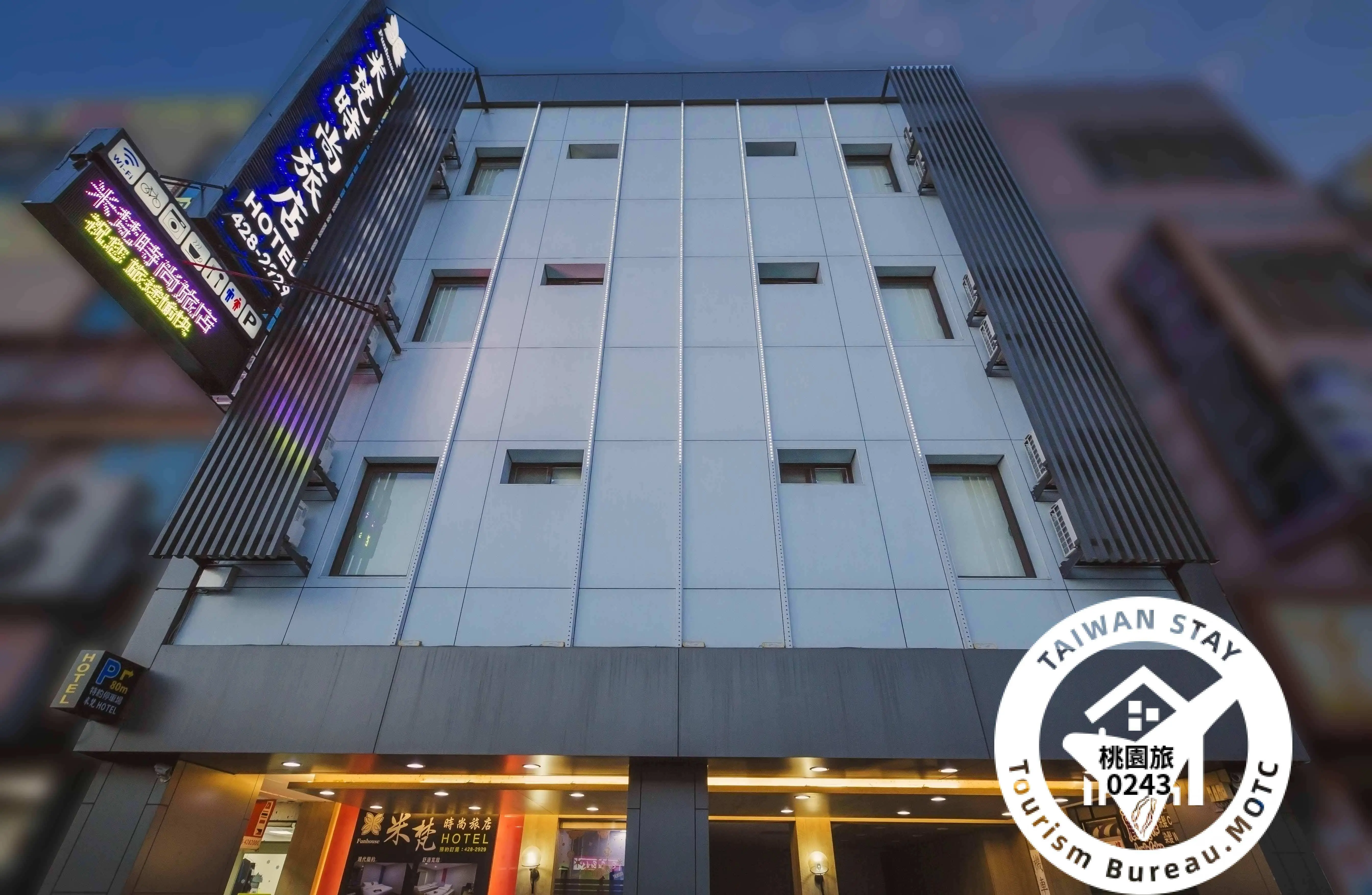 Taoyuan Carefully Selected Stay Carefully Selected 8 Big Taoyuan Must Go To Net Beauty To