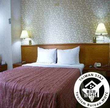 台北慎重に選択された滞在 慎重に選択された8大きな台北は 写真を撮るためにnet Beautyに行く必要があります滞在怠惰なバッグ Shin Her Hotel レオフーレジデンス 詳細については 滞在をご覧ください Kkday