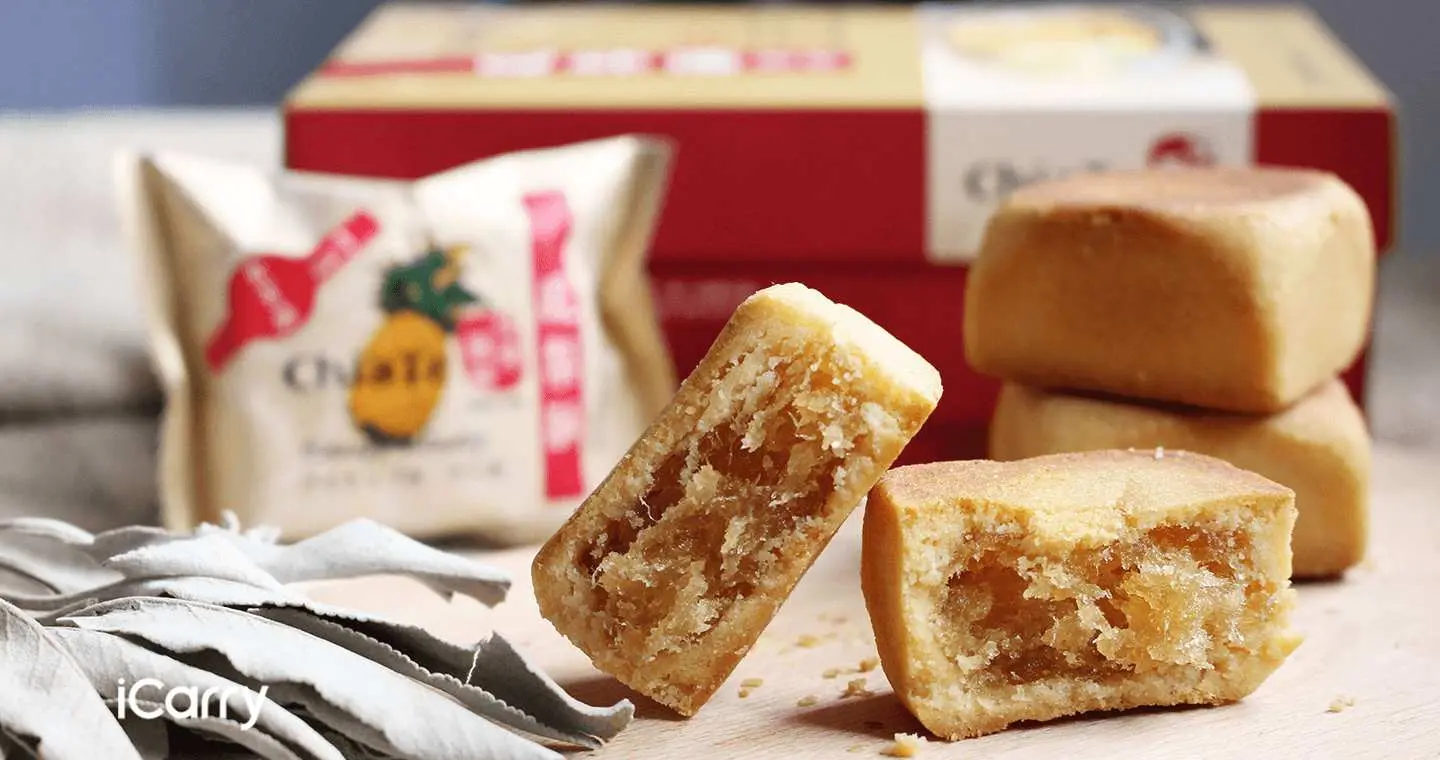 桃園必买美食 桃園无人驾驶自驾 严选超过8个适合