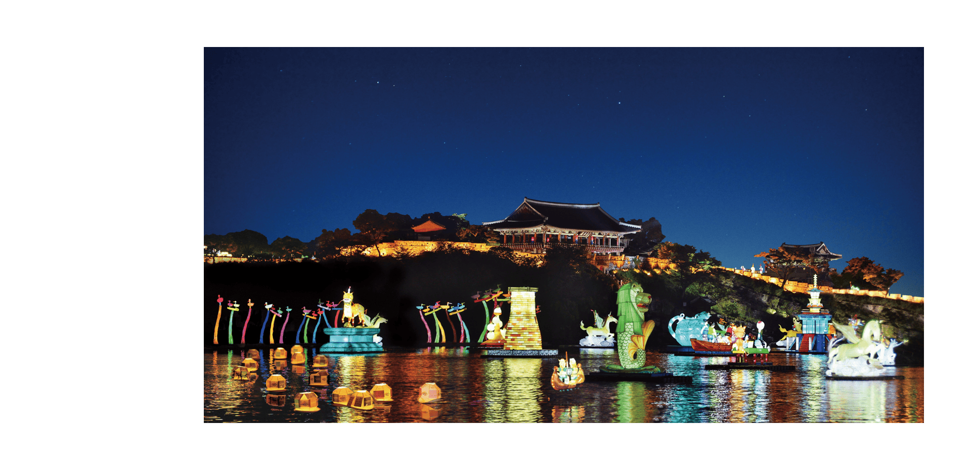 📍慶尚南道-晉州南江流燈節