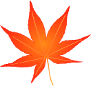 Falling Leaf