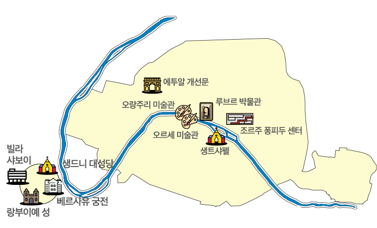 파리 지도