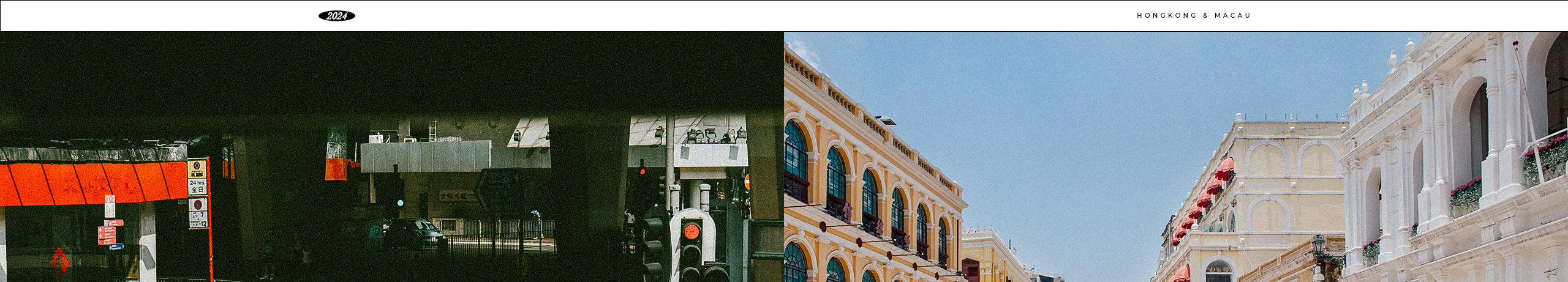 홍콩마카오사진1