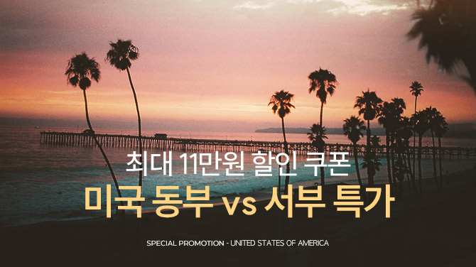 배너 이미지