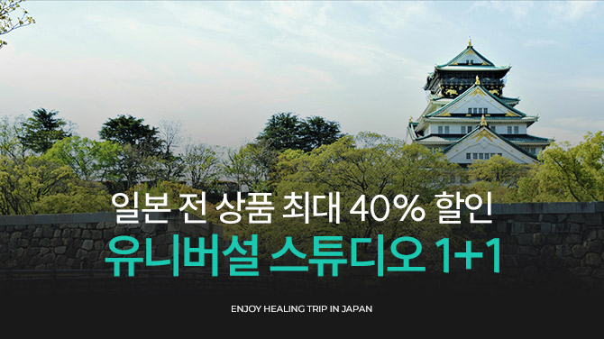 배너 이미지
