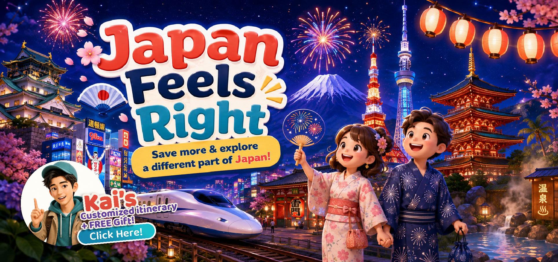 Web Promo Banner