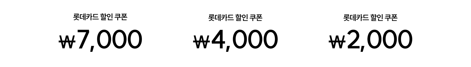 쿠폰 이미지