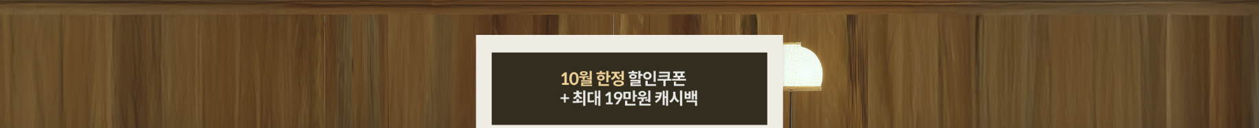 롯데카드