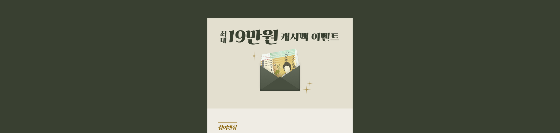 롯데카드