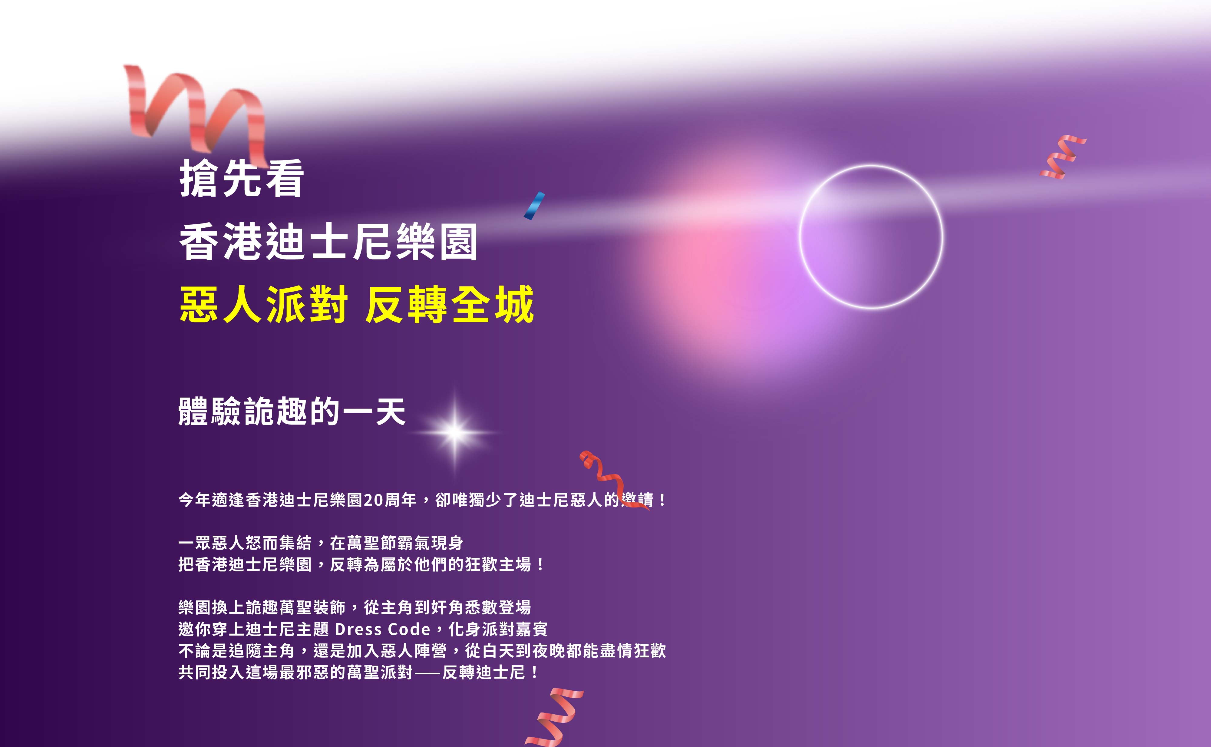 背景圖