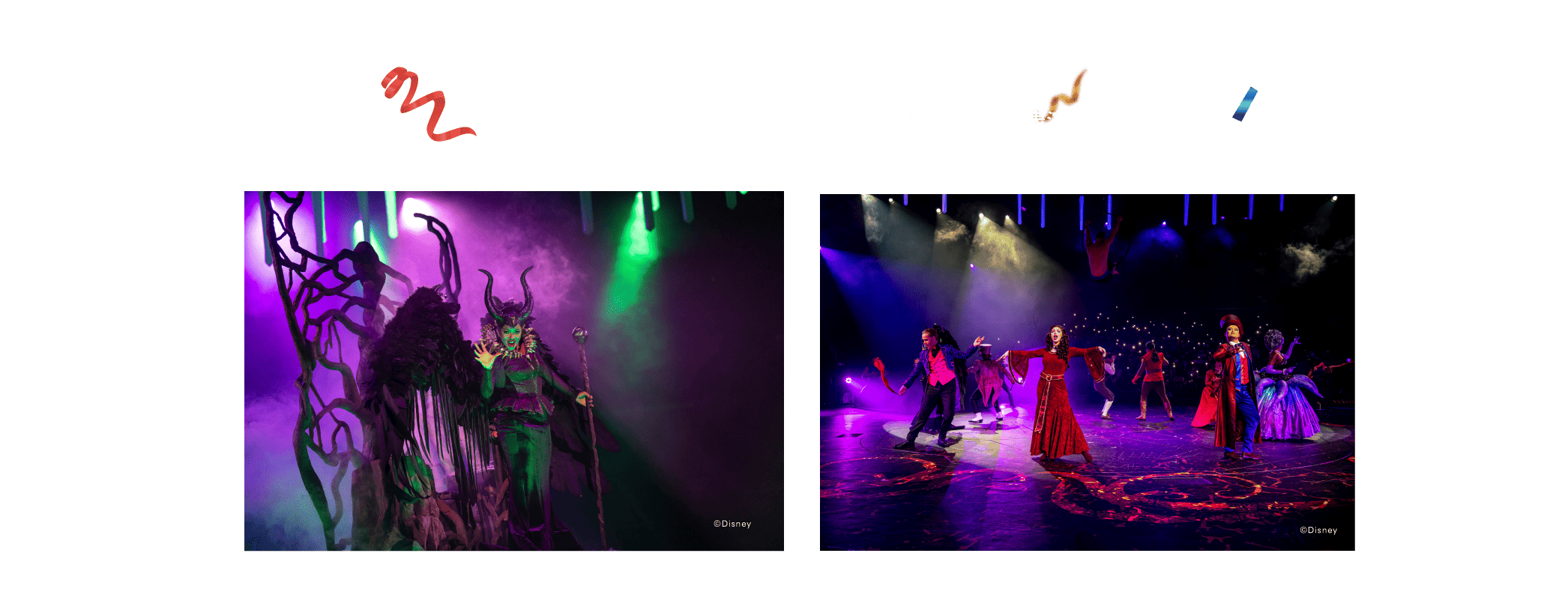 惡人舞動迪士尼 活動視覺