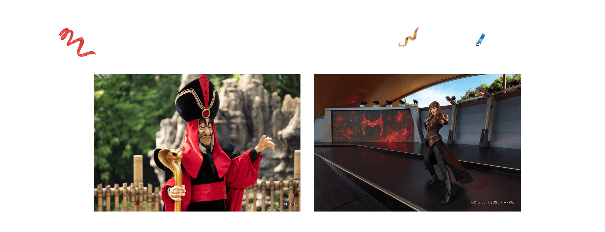 惡人見面會 活動視覺