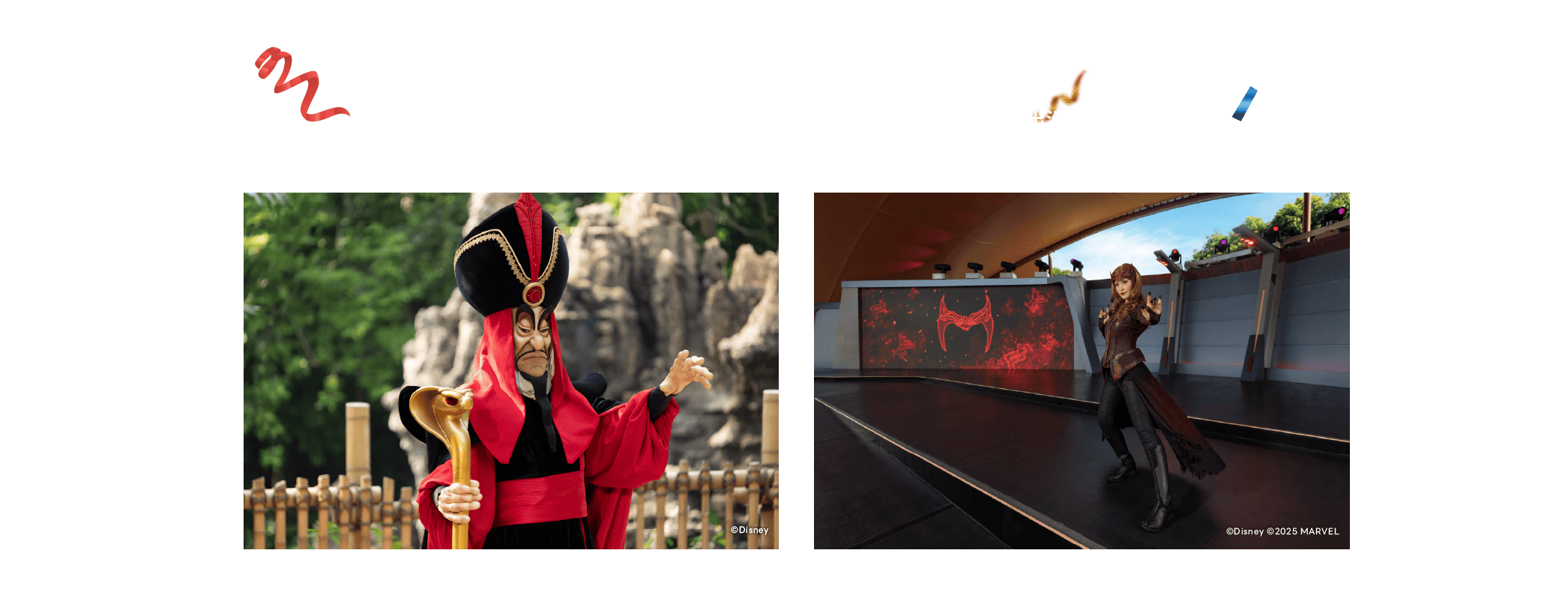 惡人見面會 活動視覺