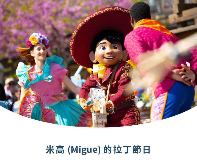 圖片 3