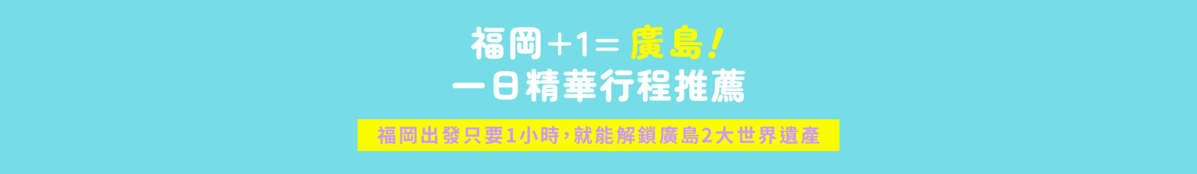 主標題圖