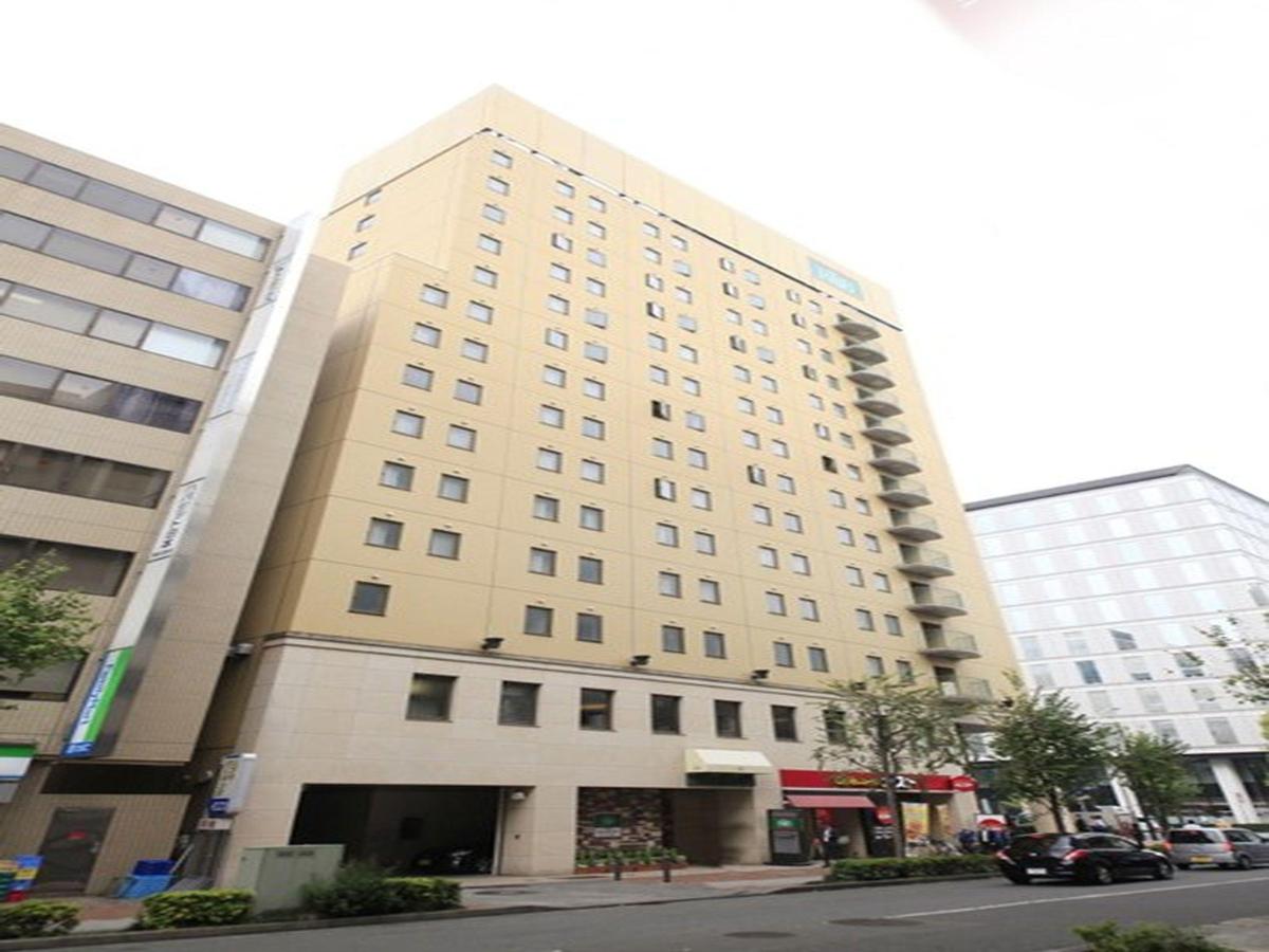 Washington R&B Hotel Shinyokohamaekimae - KKday