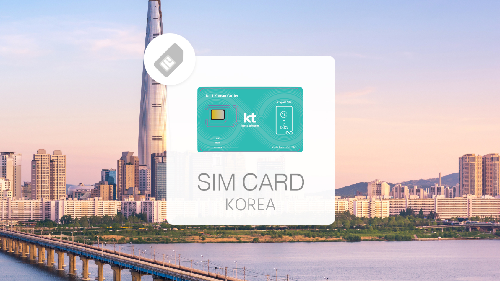 한국 인터넷 전화 카드 | KT Olleh 30일 무제한 데이터 SIM 카드 + 통화 | 한국 수령, 택배 - KKday