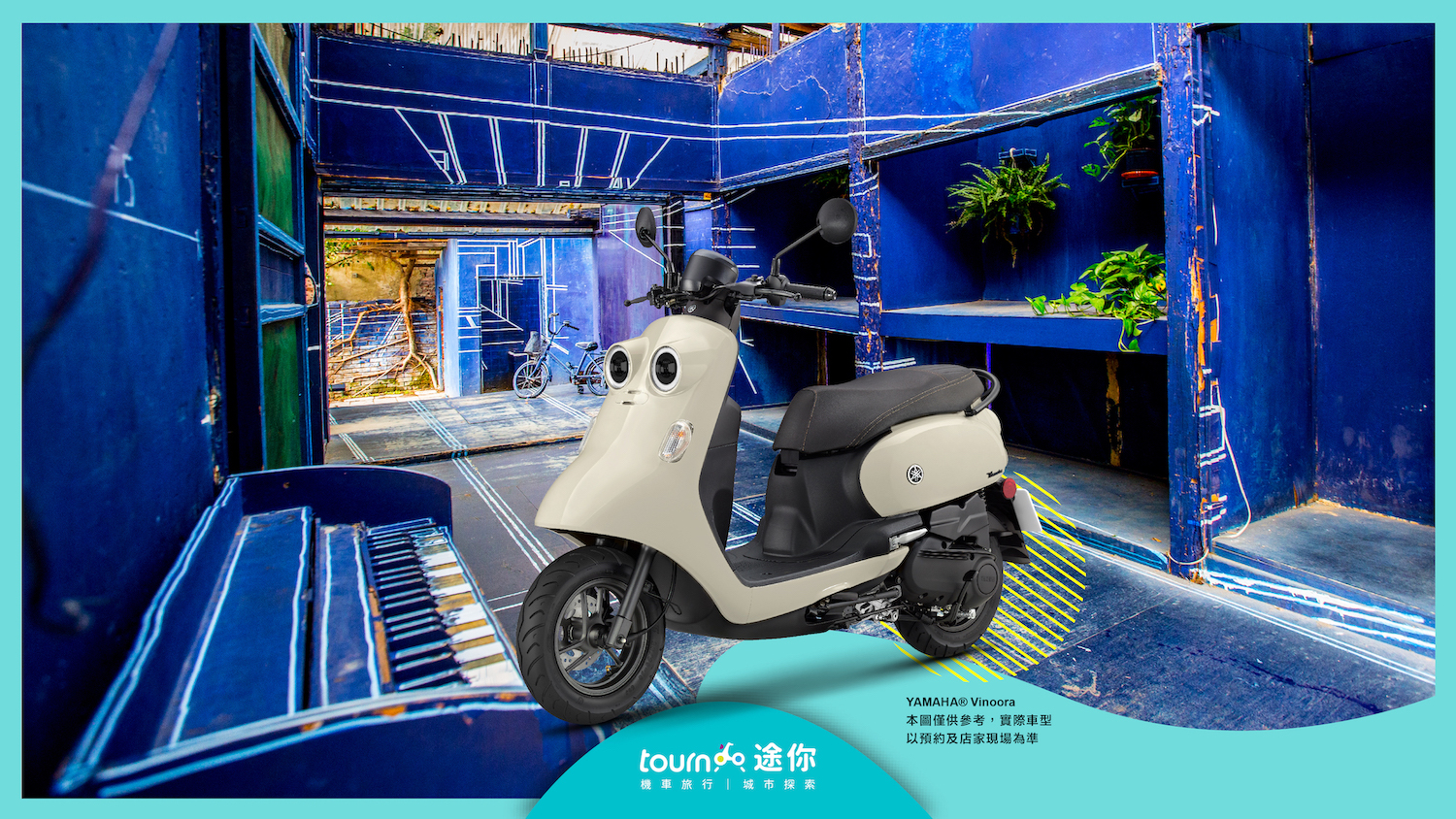 tainan-motorcycle-rental-mingzheng-motorcycle-rental-near-tainan