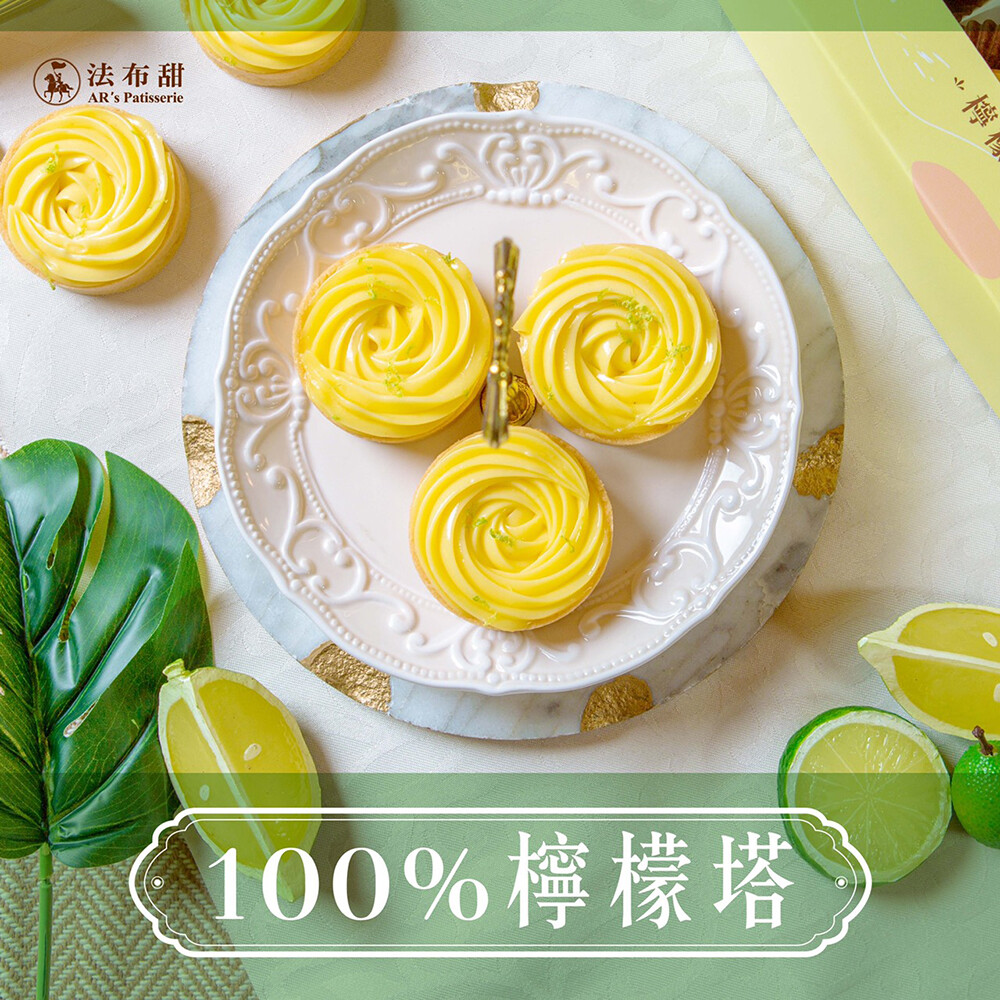 Taichung Must Buy Delicacy Taichung Rent A Car For Self Driving Carefully Select More Than 8 Must Eat And Must See Check Ins Delicacy Suitable For Online Beauty Dongyang Food Co Ltd And Kukutsu Cheese And Fruit Handicraft Etc Kkday