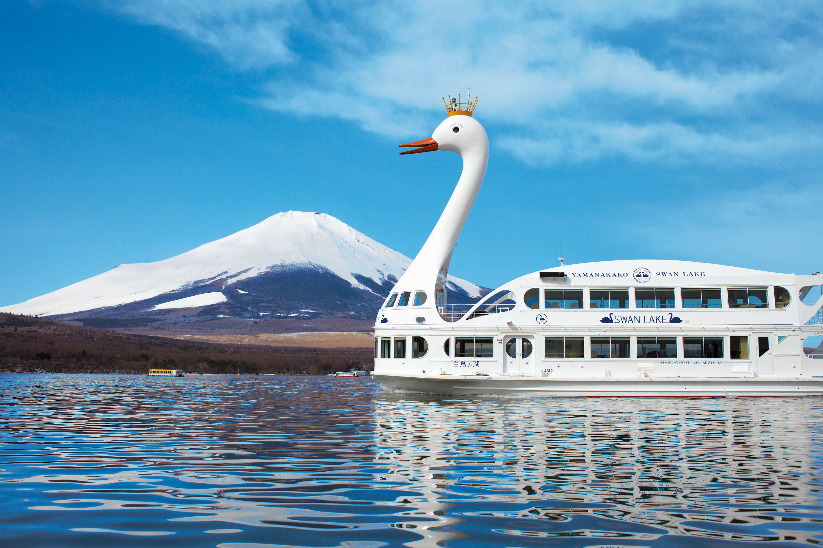 Yamanashi, Nhật Bản | Tàu du lịch Yamanakako. Hồ Shiratori (Hồ thiên nga) ｜ Vé đi thuyền - KKday