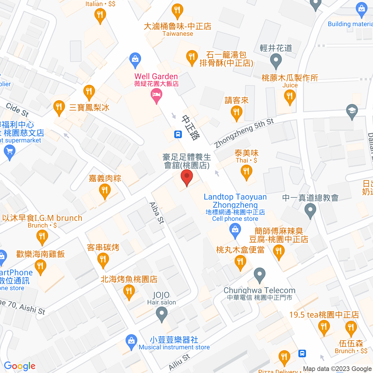 桃园按摩｜豪足足体养生会馆｜24小时营业｜邻近中正艺文特区- KKday